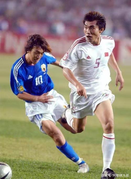 Nesta